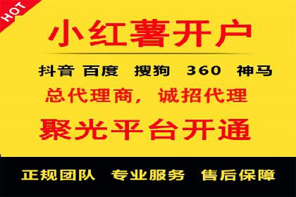 百度搜索推广案例分享：助力企业品牌知名度提升